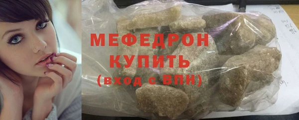ALPHA-PVP Ветлуга