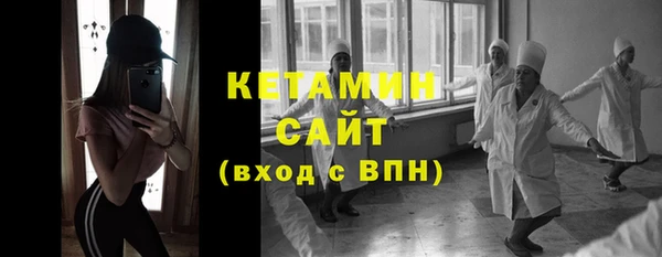 прущая мука Видное