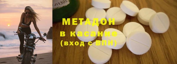 первитин Алзамай