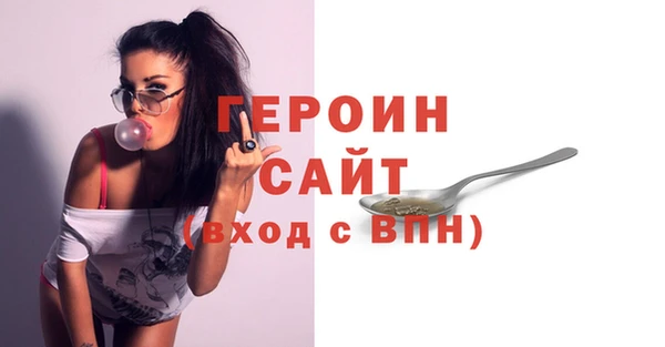 кокаин колумбия Абдулино