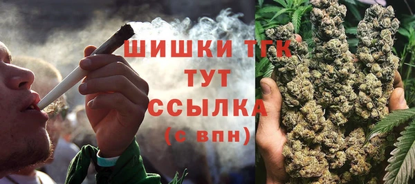 первитин Алзамай