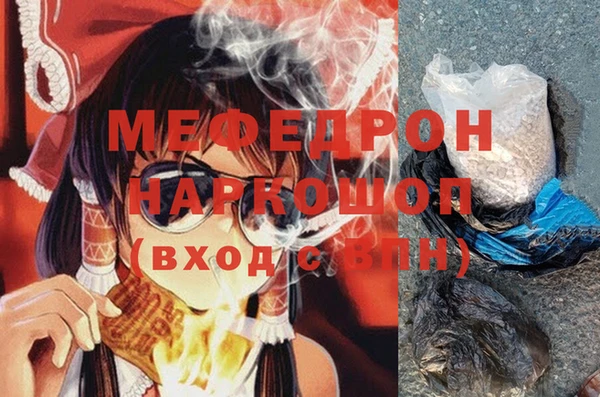 дистиллят марихуана Аркадак