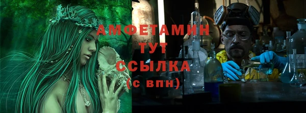 дистиллят марихуана Аркадак