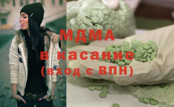 кокаин Алексин