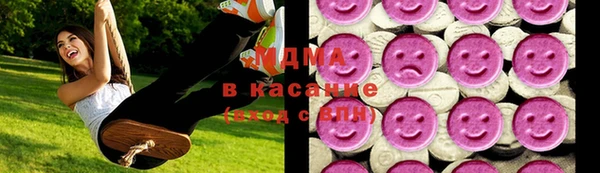 кокаин Алексин