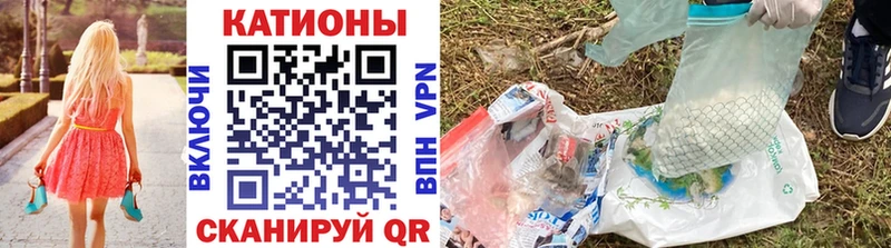 Мефедрон VHQ  где можно купить наркотик  Змеиногорск 