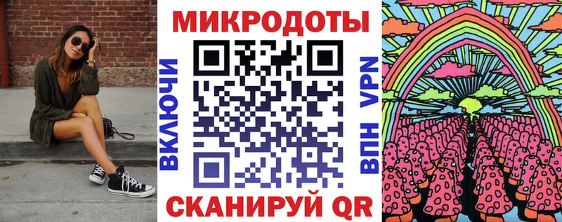 где купить наркоту  hydra сайт  Псилоцибиновые грибы MAGIC MUSHROOMS  Змеиногорск 